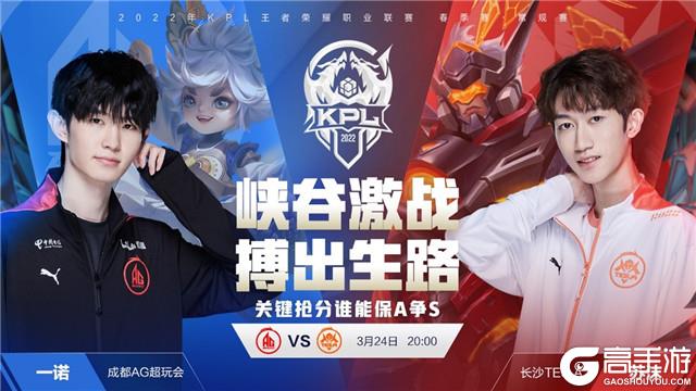 青岛六十七