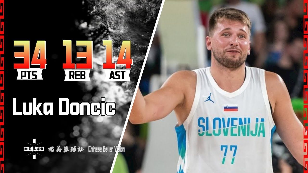 末段用净胜 末段用净胜